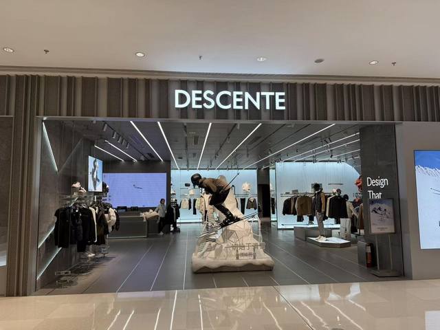 2025迪桑特Descente户外半拉链男士休闲短袖防晒打底运动吸湿速干运动Polo翻领短袖 采用Naturetop科技面料，将Solotex与Deltape