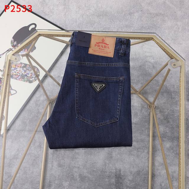 Prada No：2533 Size ：30To42Yarda