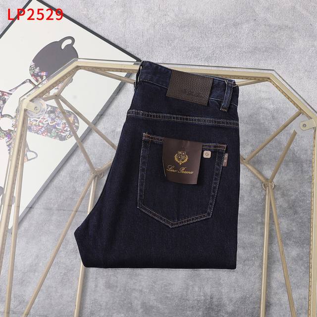 Loropiana No：2529 Size ：30To42Yarda