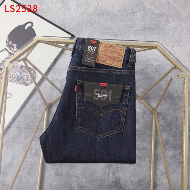 Levi's No：2538 Size ：30To42Yarda
