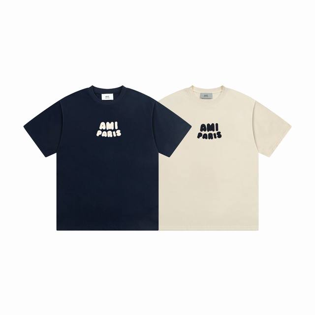 1229# Ami Paris 25Ss早春新品钩针字母编织微标 短袖T恤 订制230克双纱纯绵面料配套280G罗纹 Yp复刻 新主麦 洗水麦二维码可扫 男女同