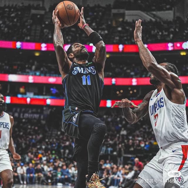 款号:S11 顶级刺绣版本 Nba独行侠队23-24赛季11号.凯里欧文城市版球衣 Sw球迷版 官网同步上新 新款选定各路大神上身同款 刺绣背心 字母和英文采用