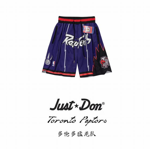款号K01 顶级刺绣版本 白底细节图 Just Don Nba Toronto Raptors Team Shorts 贾斯顿 Nba 多伦多猛龙队 刺绣球裤