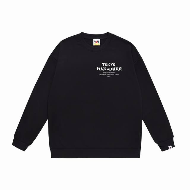 款号Sc329#毛圈 加绒90 顶级版本 Bape 猿人头字母印花日系达摩图案圆领卫衣 采用350克大毛圈 落肩大版型 面料 质感柔软不起球 进口环保印花胶浆