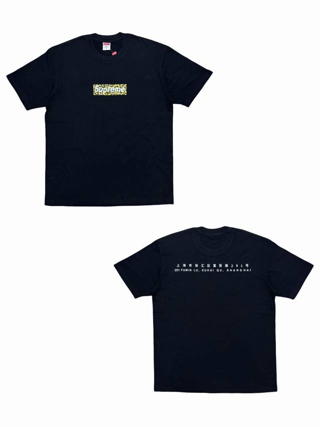 Su115# 白底图 Supreme Ss24上海限定 豹纹Box Logot恤短袖 男女同款 采用圆筒无缝工艺 原版工艺 衣服侧面没有缝合骨位 鉴定重点 面料