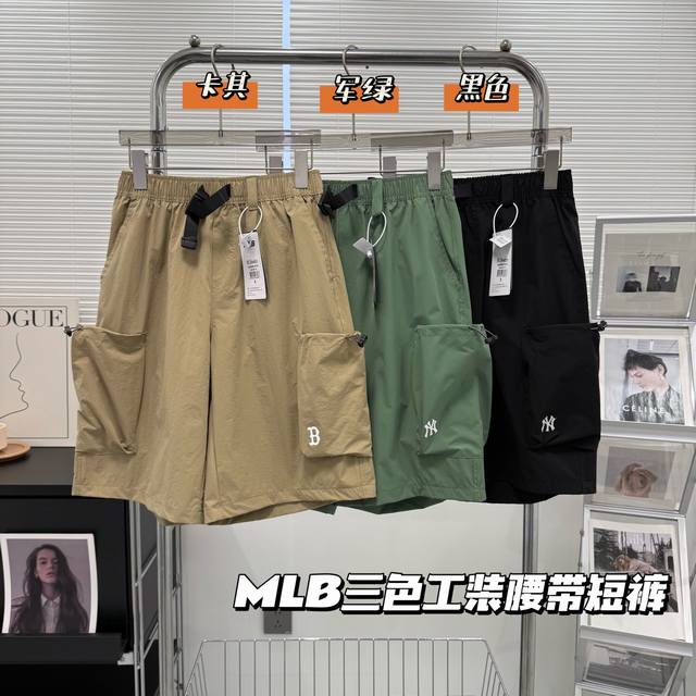 0743款 Mlb男女百搭潮流休闲凉感梭织短裤夏季情侣款男女同款宽松版型休闲短裤！ 颜色：黑色 军绿色 卡其色 码数：S M L Xl Xxl