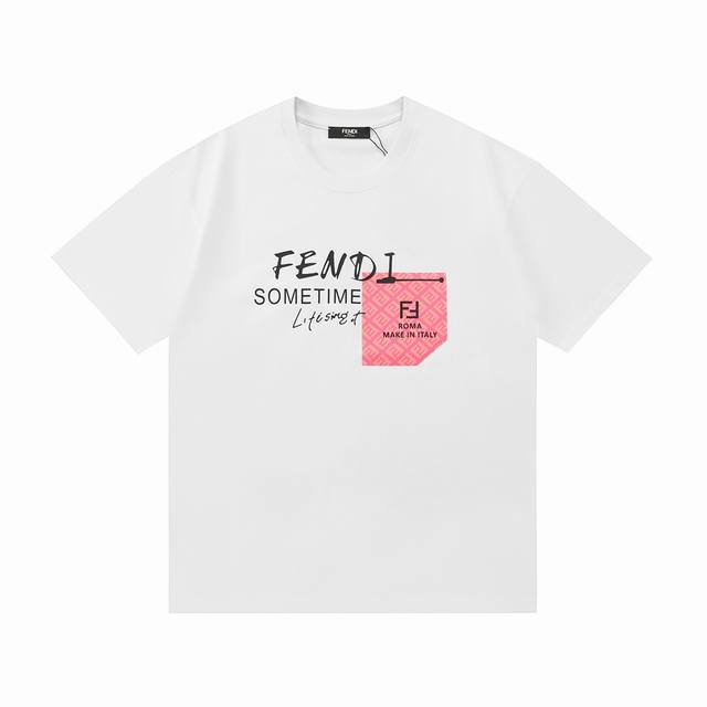 Fendi 芬迪 2025新款 立体凸胶字母Logo 男女同款 短袖T恤 定制260克100％双纱纯棉面料 定染32支双股螺纹 领标吊牌主唛三标齐全 颜色：白色