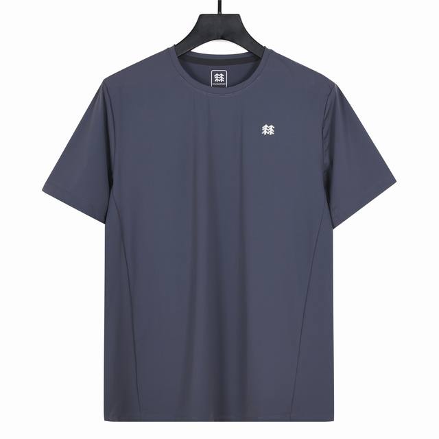 可隆Kolon 全压胶 后背冲孔透气 冰丝速干运动短袖 藏蓝色