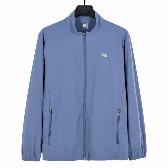 可隆Kolon 立领防晒衣 蓝色