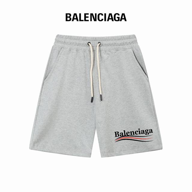 Balenciaga 巴黎世家 春夏秀款 修身线条精美徽标简约Logo短裤 国内代工厂P出口 供应顶级品牌的面料 360G克重 兼容所有身材 腰部松紧带黑白抽绳