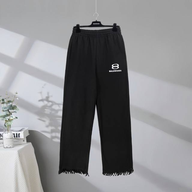 C08# 市场顶级品质 Balenciaga 巴黎世家2025Ss 经典双环字母Logo刺绣割烂卫裤长裤 Logo采用进口田岛刺绣工艺 市场顶级的质量 官网品质