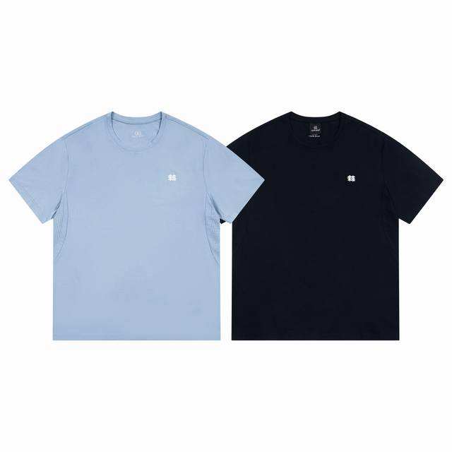 可隆Kolon Sport 官网同款功能性面料 具有防紫外线速干吸汗轻弹无痕 颜色：黑色 浅蓝 码数：S～2Xl