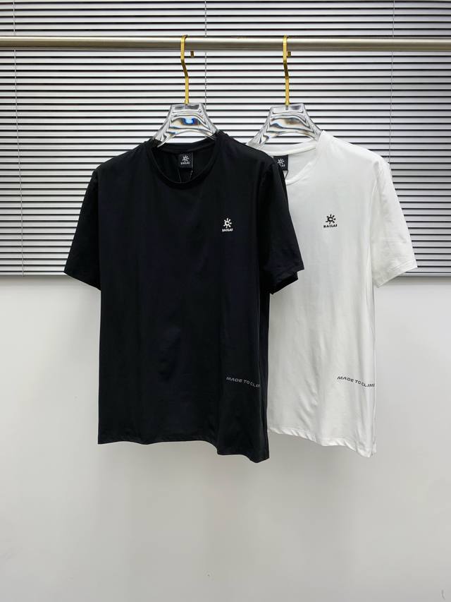 凯乐石 Kailas 官网同款速干定制面料T恤短袖 高压硅胶立体Logo 烫印反光字母 颜色：黑色 白色 码数：S～Xxl