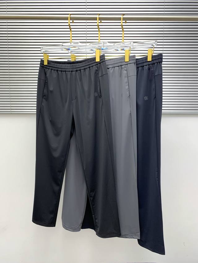 可隆Kolon Sport 速干休闲长裤官网同款功能性面料 具有防紫外线速干吸汗轻弹无痕 颜色：藏蓝色 黑色 灰色 码数：S～2Xl