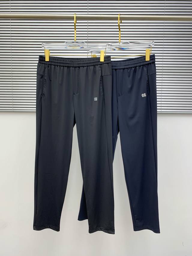 可隆Kolon Sport 速干休闲长裤官网同款功能性面料 具有防紫外线速干吸汗轻弹无痕 颜色：藏蓝色 黑色 码数：S～2Xl