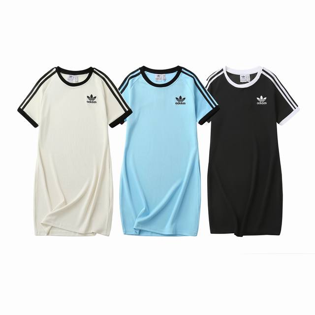 款号：851 Adidas阿迪达斯三叶草夏季新款三条杠纯棉修身圆领上衣连衣裙 颜色：杏色 蓝色 黑色 尺码：S M L Xl