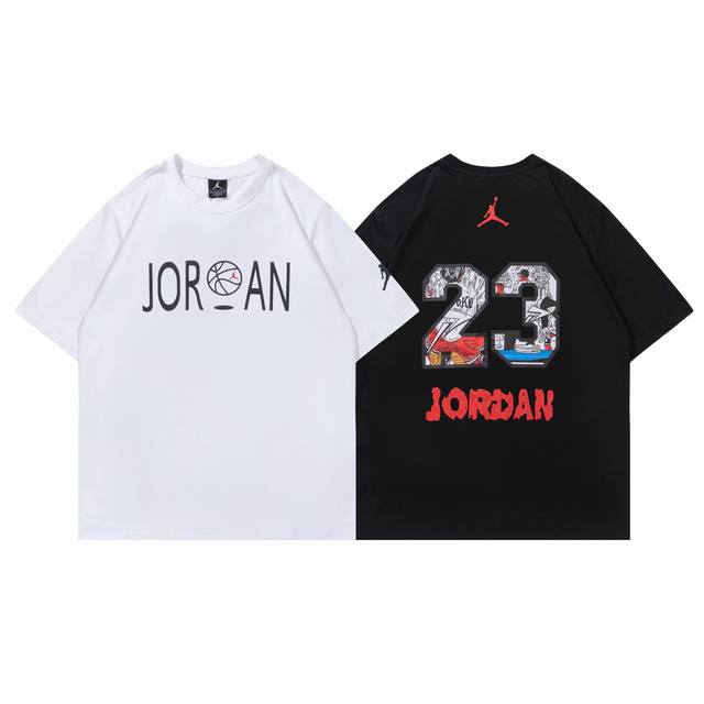 213#乔丹短袖 黑色 白色 M-Xxl