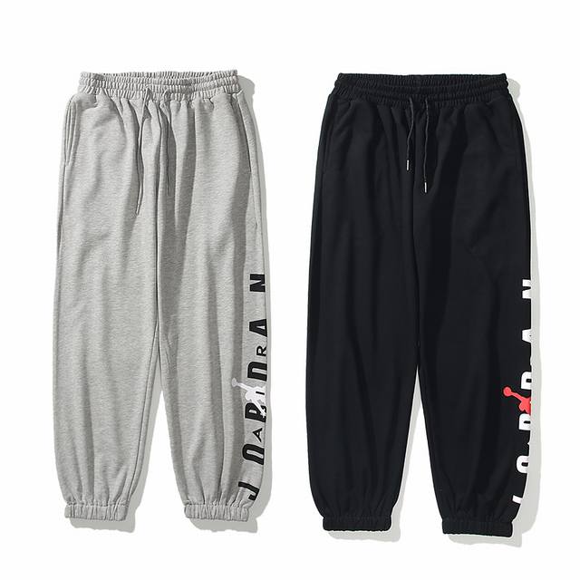 3006#Aj飞人毛圈长裤 黑 灰 M-Xxl