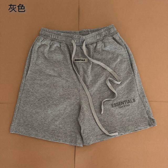 E981# Fog Essential Fw21抽绳反光字母七色运动休闲短裤 男女同款 完美复刻 年最新Fear Of God复线Essentials第七季抽绳