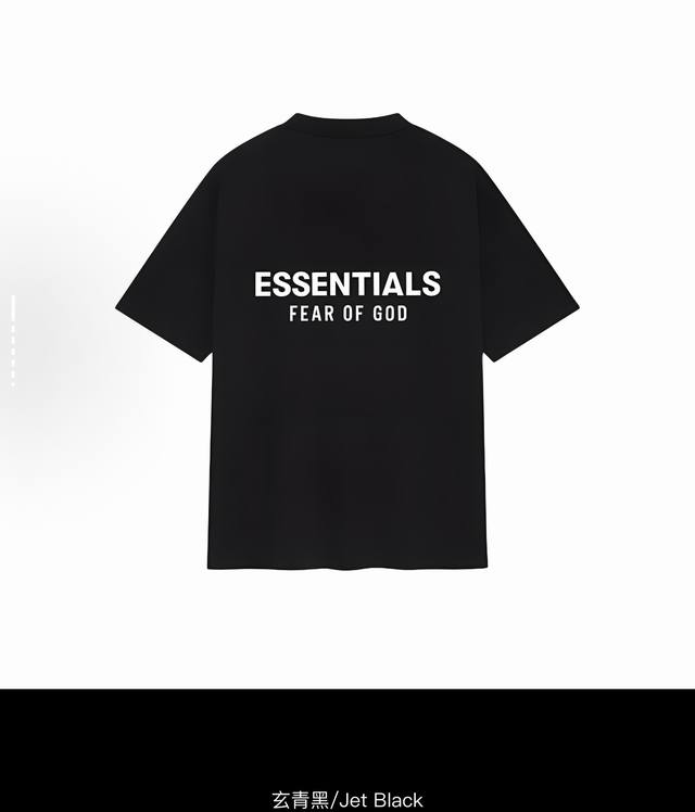 Fear Of God Essentials Always On系列 Ss25 Always On系列 Classic Short Sleeve Tee 圆领套
