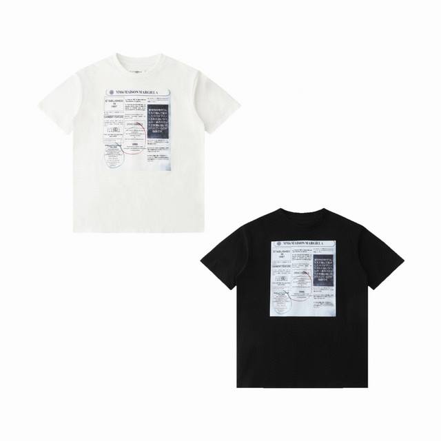1098 白底图 Mm6 Maison Margiela 马吉拉 Ss25 报纸印花圆领短袖T恤 男女同款 购入原版开发，采用260G优质新疆棉，上身立体有型，
