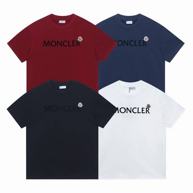 款号：841 Moncler 蒙口的价格P其实蛮有优势的 去过专柜的应该都知道蒙口的价格P不会比Gucci Burberry 便宜多少 只是相对低调 不愿意炒作