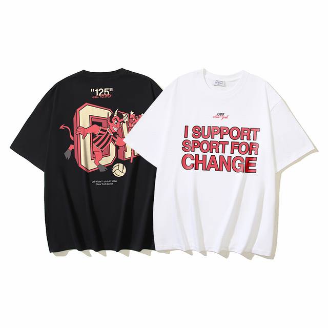 1168# Off-White纯棉260G重磅125斗牛箭头印花短袖T恤 黑色 白色 S M L Xl