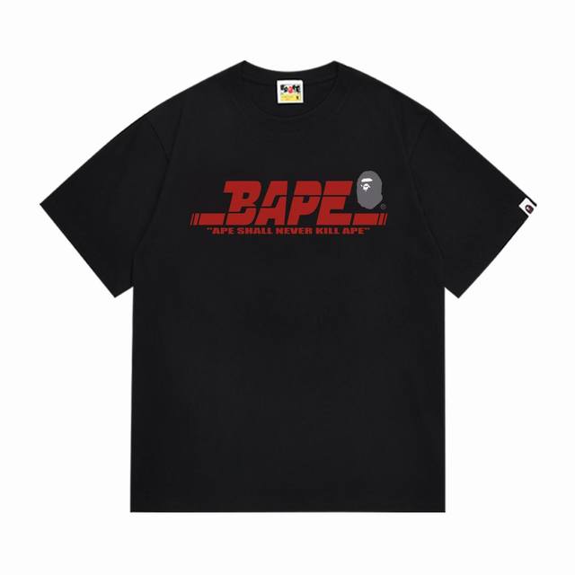 Sc1020# 顶级版本 Bape 采用260克优质高织纯棉面料 双纱精梳 质感柔软不起球 进口环保印花胶浆 图案鲜明立体 品质男女同款 上身即是潮人 颜色：黑