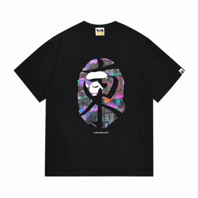 Sc1009# 顶级版本 Bape 采用260克优质高织纯棉面料 双纱精梳 质感柔软不起球 进口环保印花胶浆 图案鲜明立体 品质男女同款 上身即是潮人 颜色：黑