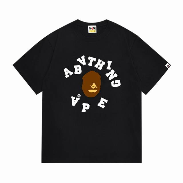 Sc282# 顶级版本 Bape 采用260克优质高织纯棉面料 双纱精梳 质感柔软不起球 进口环保印花胶浆 图案鲜明立体 品质男女同款 上身即是潮人 颜色：黑色