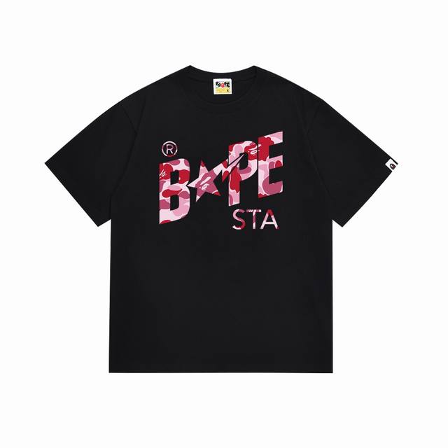 Sc116# 顶级版本 Bape迷彩星标字母印花短袖T恤 采用260克优质高织纯棉面料 双纱精梳 质感柔软不起球 进口环保印花胶浆 图案鲜明立体 品质男女同款