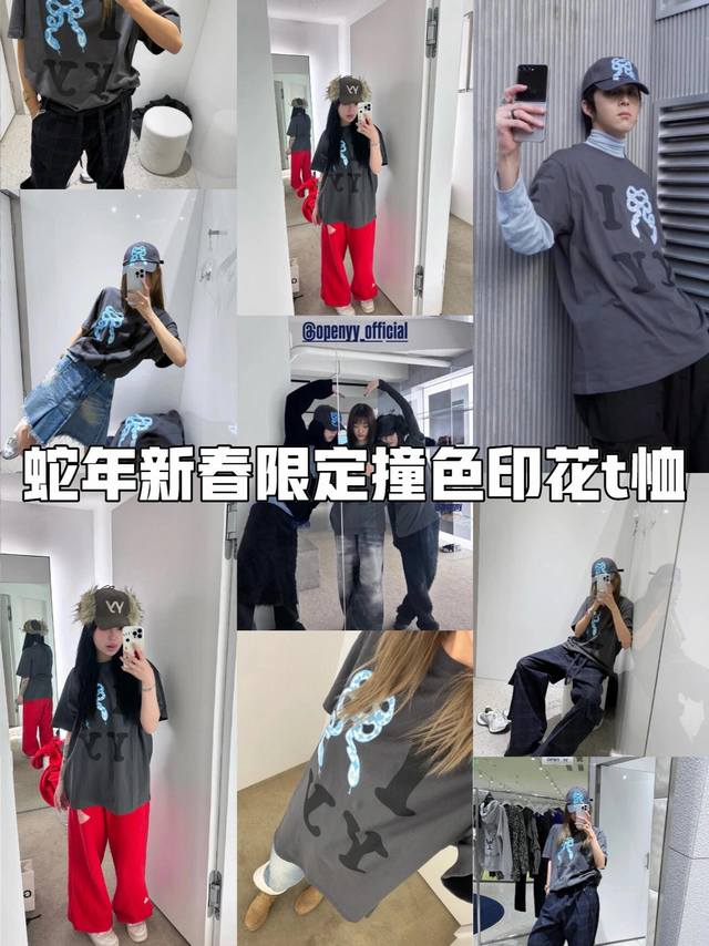 蛇年限定Open Yy Talk蓝色蛇形蝴蝶结字母印花宽松短袖T恤男女情侣 款号：022-206 码数：M-Xl 蛇年限定重磅280G定制高克重棉料，挺括有型不