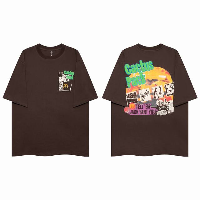 正确版本Travis Scott麦当劳联名咖啡色纯棉落肩高街美式休闲T恤短袖 款号：022-137 码数：S-Xl 面料定织定染16支 260克纯棉双纱 再加水
