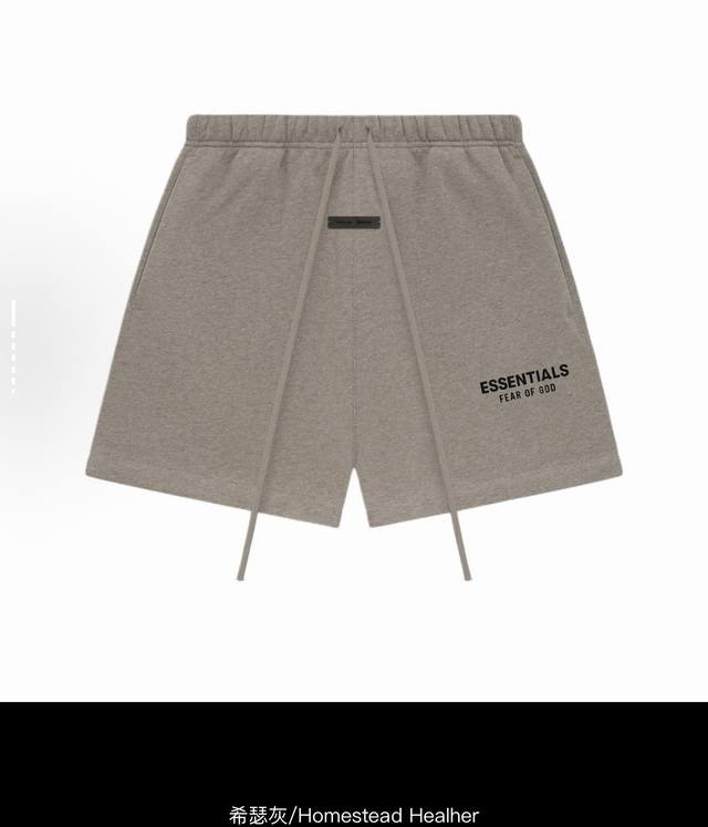 Fear Of God Essentials Always On系列 Ss25 Classic Sweatshort 加绒宽松舒适橡胶标签弹性腰带美式重磅休闲短