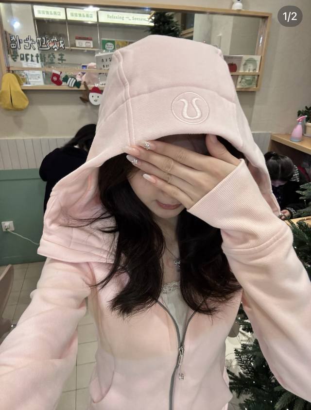 Lulu修身卫衣 奶昔粉