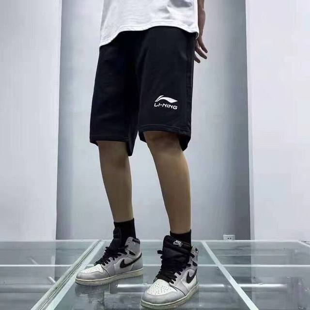 纯棉短裤 李宁短裤高质量百搭短裤裤情侣款纯棉针织面料 松紧腰带收腰完美不挑身材男女皆可穿万物皆可萌