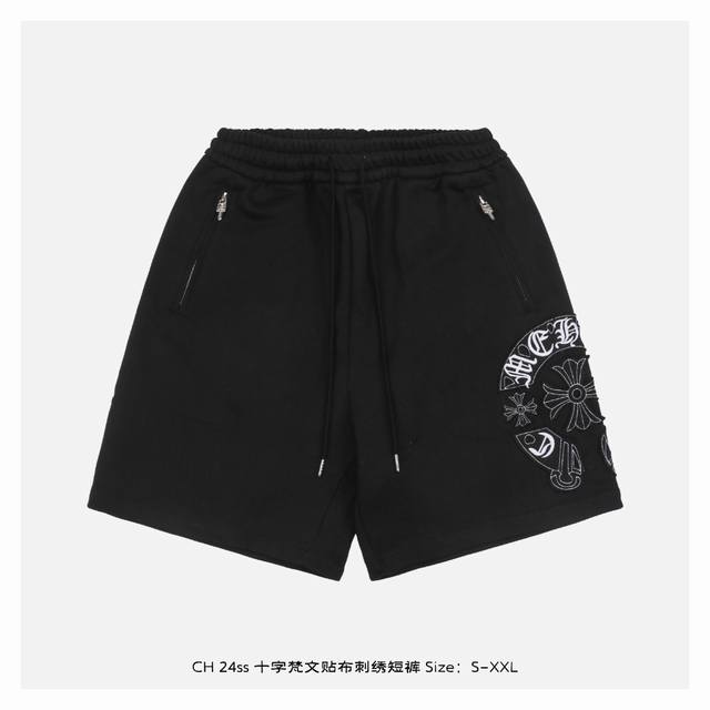 Chrome Hearts 克罗心 24Ss 十字梵文贴布刺绣短裤 面料采用380克毛圈纯棉材质，厚度适中，垂感十足，贴身柔和，绣花采用进口绣花机进行作业，绣花