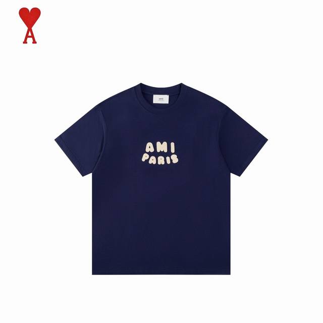Ami 25Ss 立体钩编刺绣字母短袖 春夏揉进了春风里，让优雅尽情绽放8拒绝平庸 清爽自然，经典再经典，超多明星博主的日常穿搭T恤，低调百搭又具有品牌特色的代