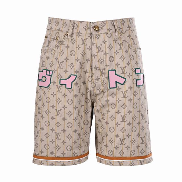 Louis Vuitton Lv 走秀联名 日语短裤 定制原版品质布料，上身立挺有型。进口绣花线，进口机拼皮绣花，还原原版。字母对位对花细节媲美原版。男女同款