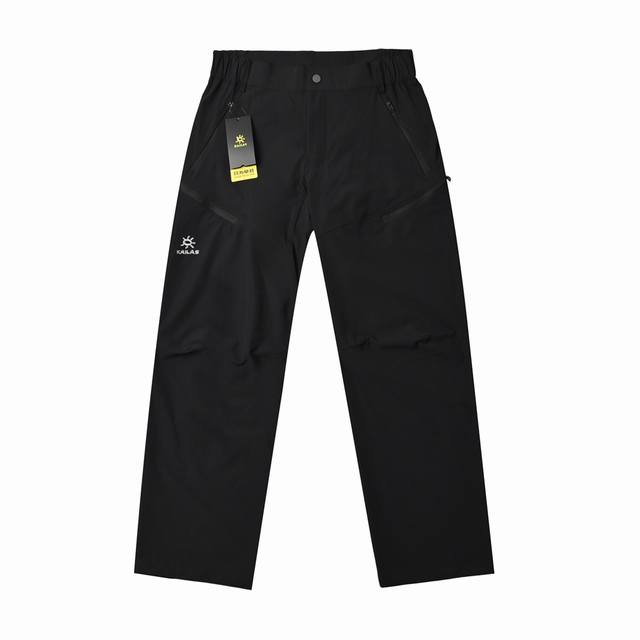 Kailas 凯乐石25春季最新款 经典爆款 男女户外登山裤-刺绣款 适合夏季的四面弹面料，轻薄舒适！透气巨好！宽松版型设计！上身效果绝佳！ 好货总是这么不经意