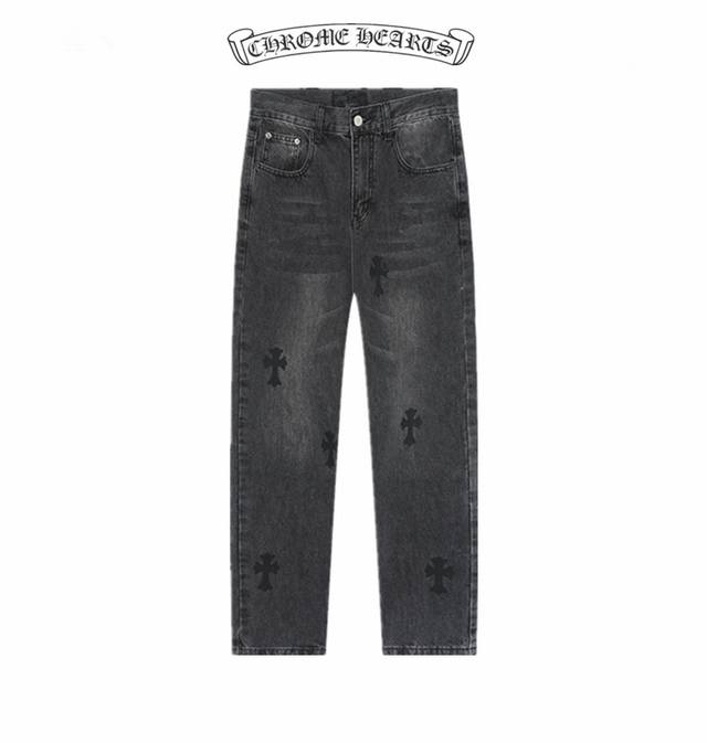 高版本Chrome Hearts 克罗心 十字水洗牛仔裤，男女同款。四季可穿，独家现货首发高端品质 直筒版型，整裤条子采用3D立裁体剪 复杂的工艺还现体在裤子各