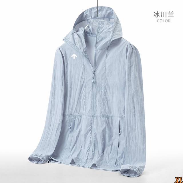 Descente迪桑特 独家实拍上新夏季高品质精选高品质原纱防晒冰丝面料情侣款户外登山运动垂钓透气连帽防晒衣Upf70+，本季主打，货源充足，放心主推，高端品质