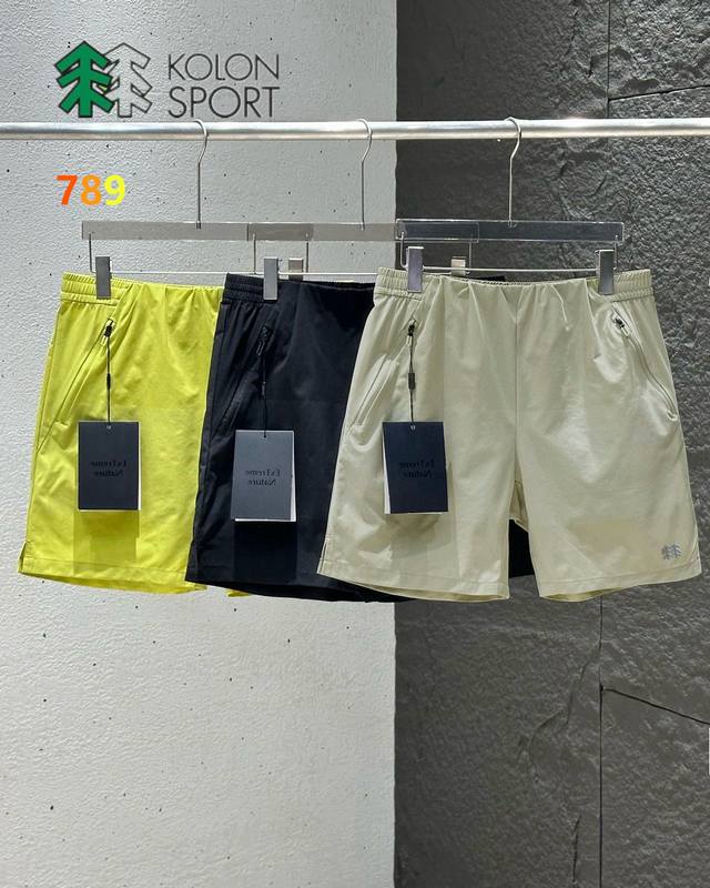Kolon Sport 科隆夏日型动密码五分短裤 颜色：黑色、荧光黄、豆绿灰， 尺码：M-3Xl 还在为找不到兼具时尚与功能的短裤烦恼？这款箭头同款短裤，绝对是