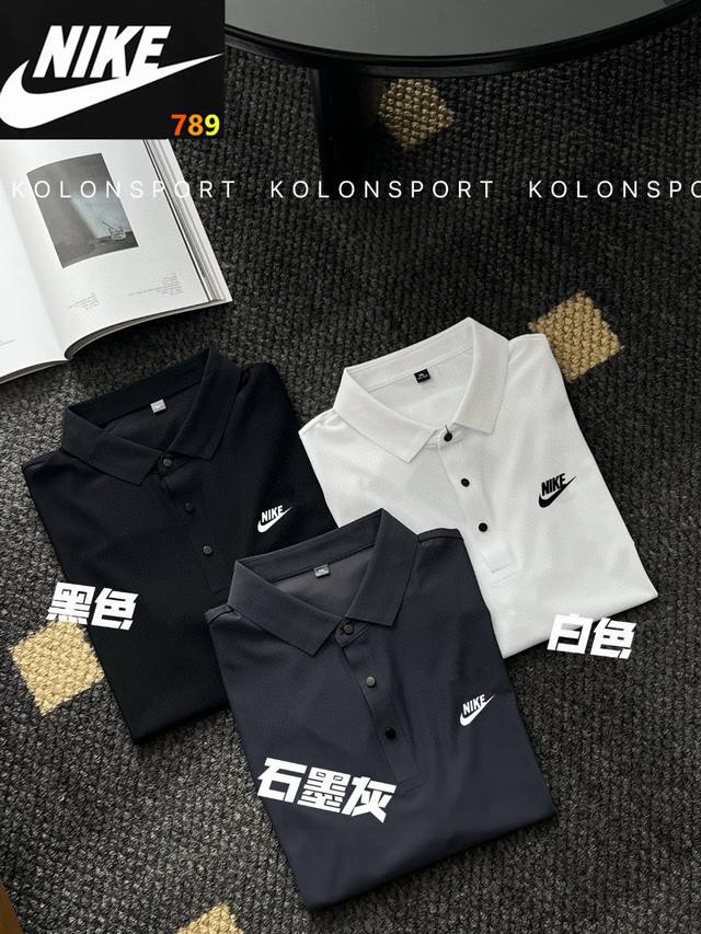 Nike耐克夏季新款翻领胸前小Logo短袖T恤，男款夏季Polo衫短袖，三色可选，商务休闲简约风，上身帅气百搭，夏季必备百搭奢潮单品 高端定制进口冰蚕丝面料 ，