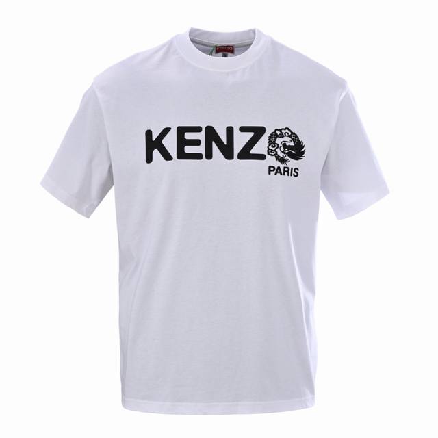 Kenzo高田贤三Kz 24新款 龙年限定字母短袖T恤 原版 0购入，采用 克全棉布料，水洗过预缩。定制加密加厚皮料，激光烧花工艺。一件衣服需要激光切割40分钟