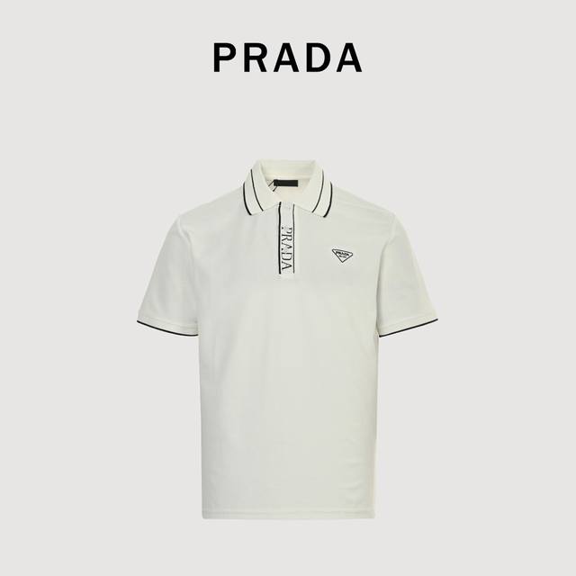 Prada 普拉达 25Ss 门襟螺纹字母三角标刺绣短袖Polo衫 时尚型裁设计 兼具个性 简约不简单 客供精仿棉打造珠地材质面料,领口丝光面料编织， 内里工整