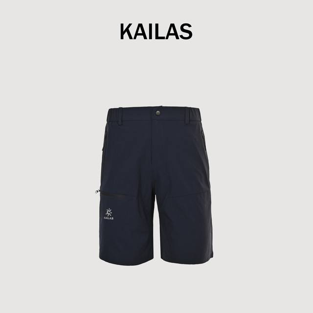 Kailas凯乐石T9-X速干短裤Cordura轻量耐磨快干户外登山徒步裤男 男款T9-X速干短裤 常规版型 设计说明 Cordura轻量耐磨快干面料 快速抽离