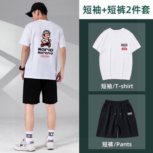 Vans万斯新款短袖短裤运动套装！百搭不挑人！ 本款T恤采用纯棉面料！吸汗透气，贴身柔软！ 腰部松紧带抽绳，拉链口袋，运动時候可以放手机钥匙，非常方便！ 上身效