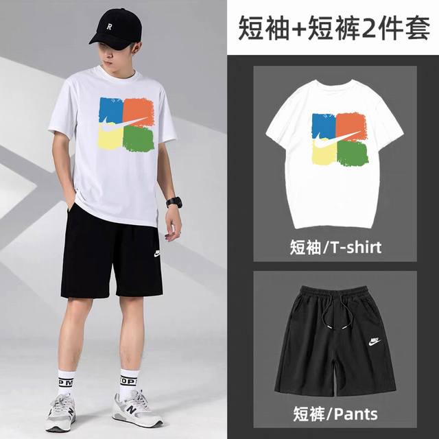 Nike 耐克休闲情侣款短袖短裤运动套装，男女均可轻松上身驾驭 ，面料柔软有弹性超级舒服 ！细节一步到位 ，腰部内里有抽绳可以随意调节！ 上身效果超赞！超舒适！