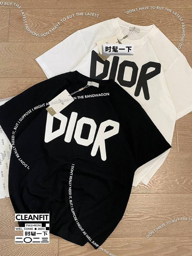 奢潮百搭 品质好货Dior #想记录下此刻[话题]# #这个模板有点东西[话题]# #一周T恤不重样[话题]# #Dior[话题]# #迪奥[话题]# #潮牌短